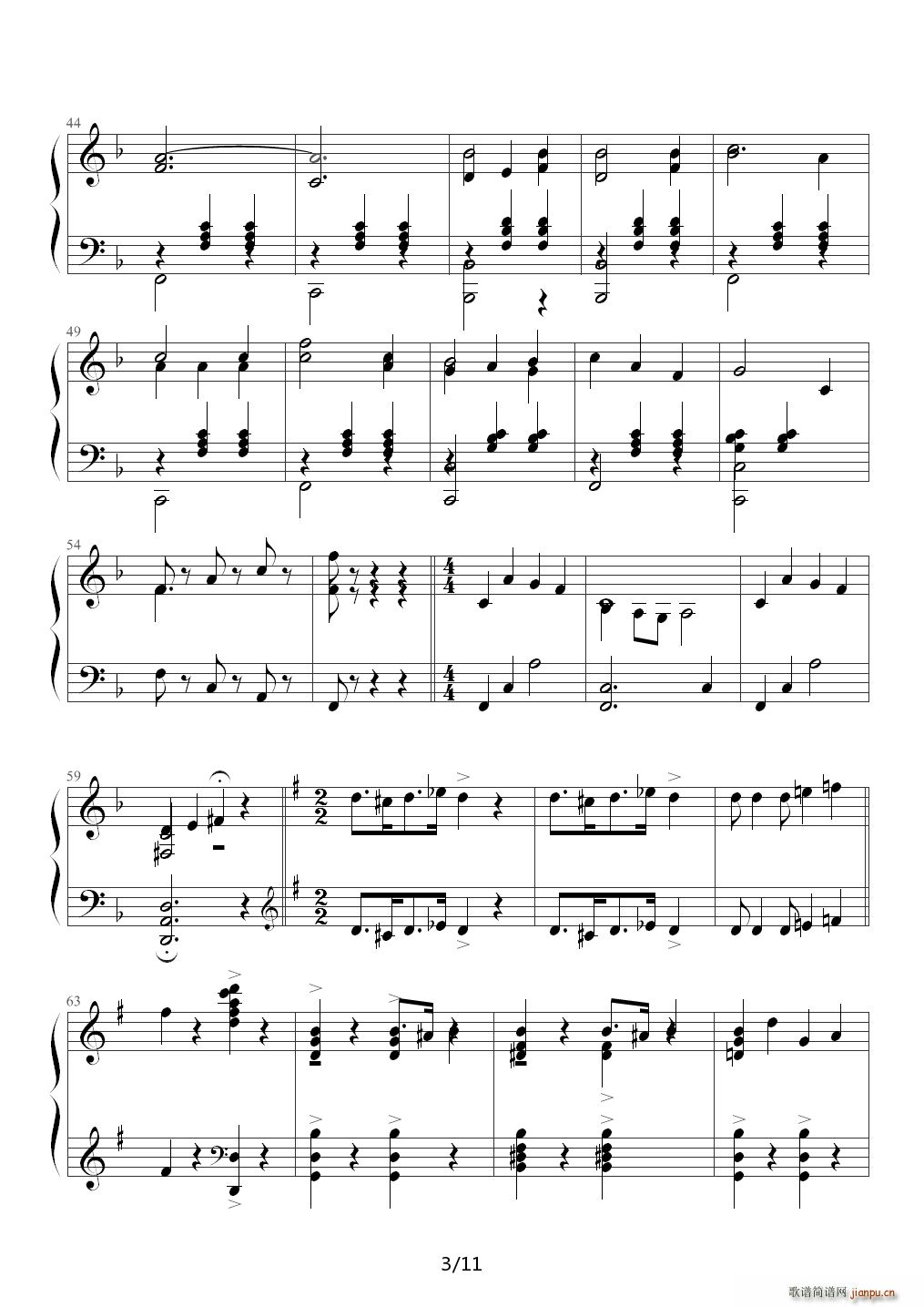 춣  E()3