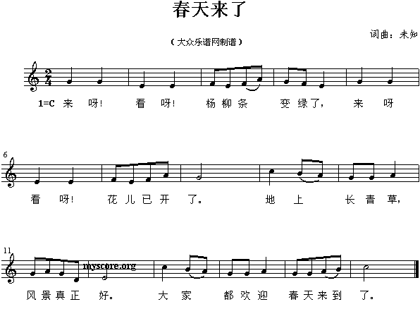 裺()1