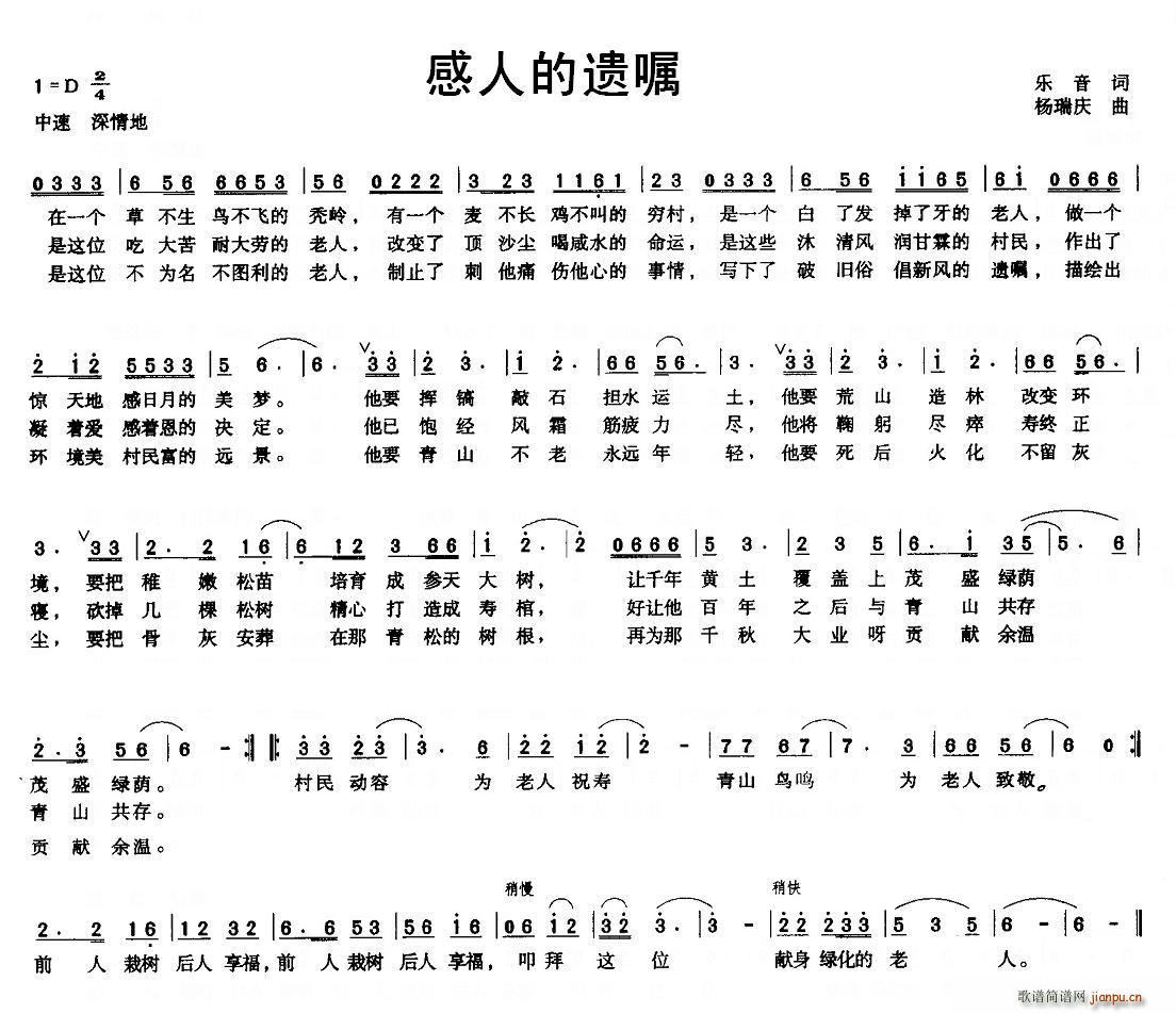 ˵(ָ)1