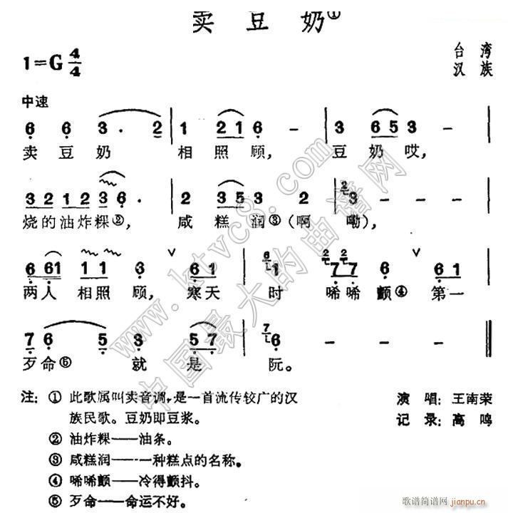  ̨ (ָ)1