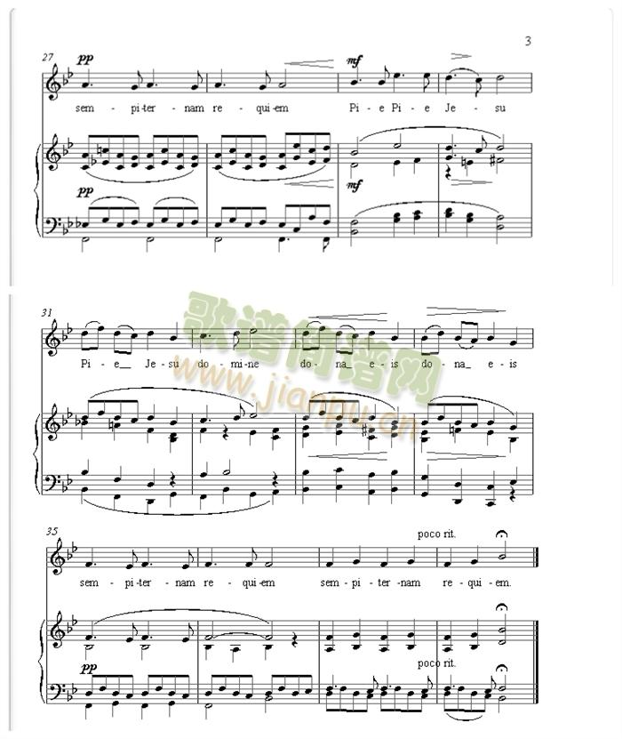 pie jesu()3