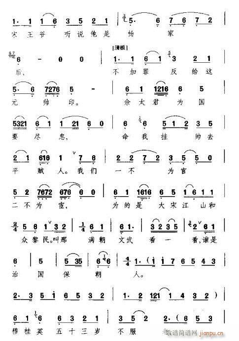 Խ-¹Ӣʮֳ()5