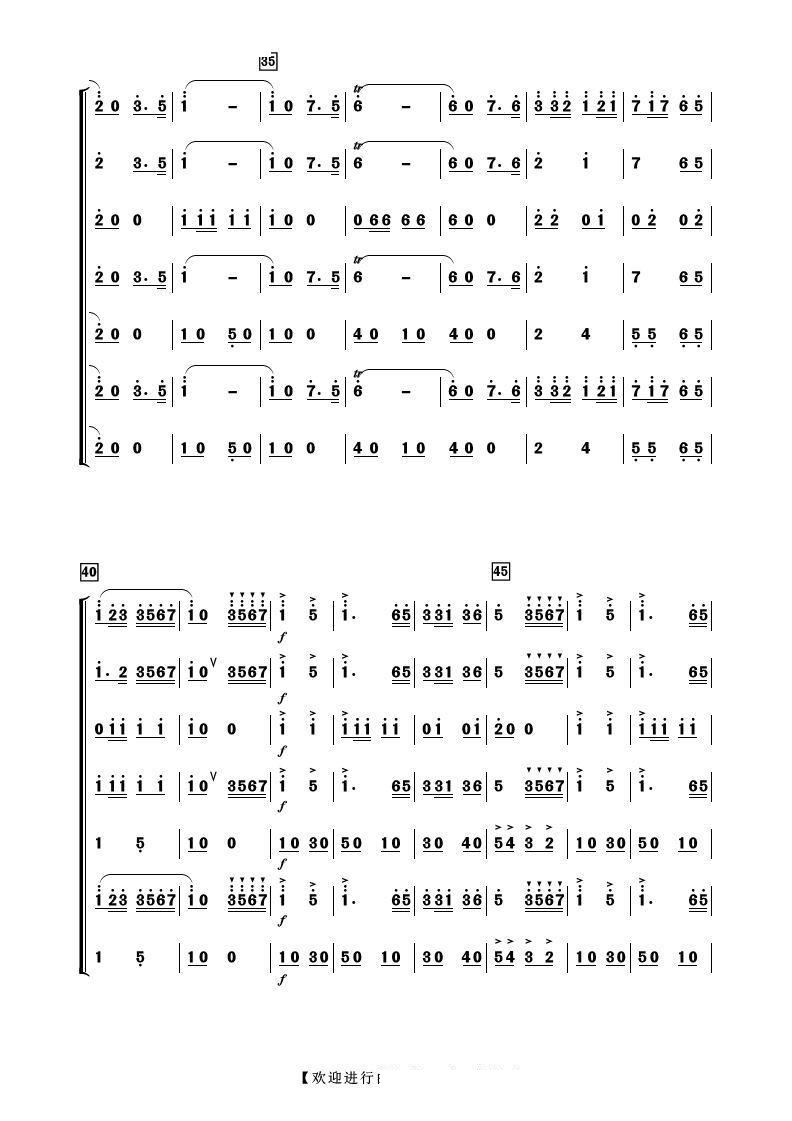 ӭ ֺ()3
