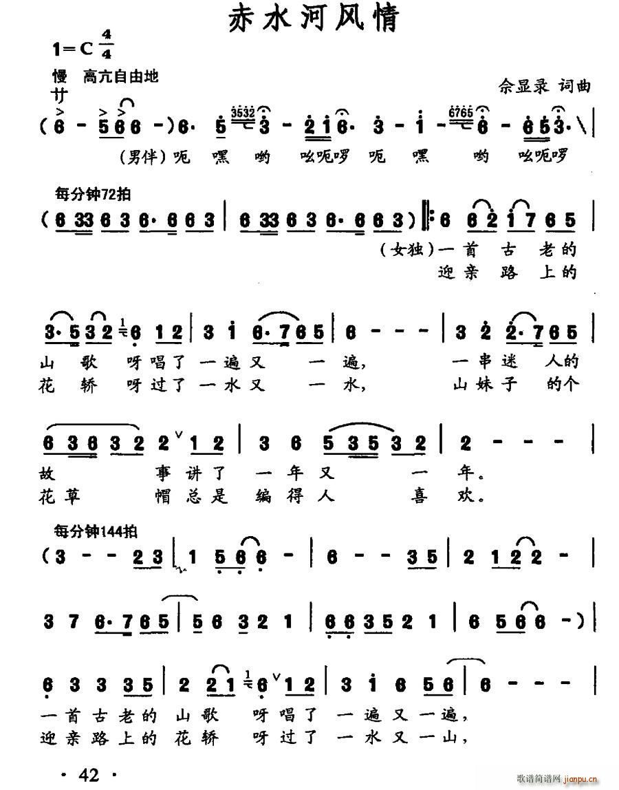 ˮӷ(ָ)1