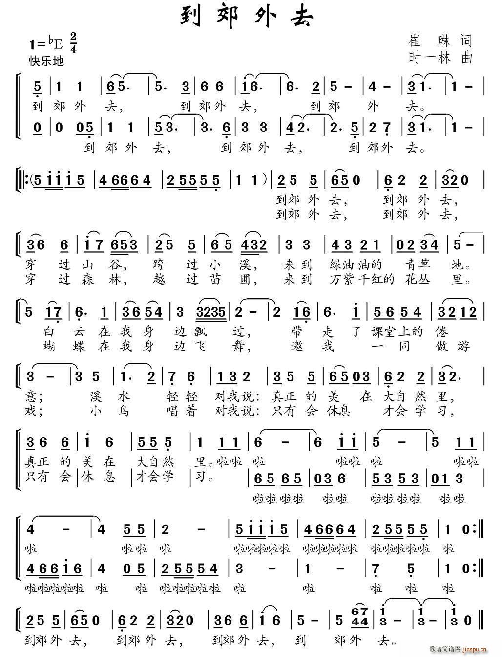 ȥ ϳ(ϳ)1