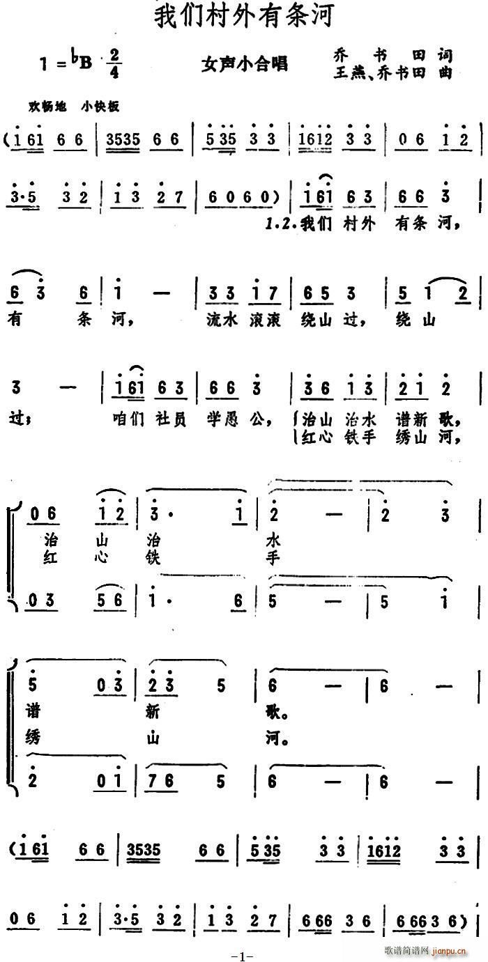 Ǵ ŮСϳ(ϳ)1
