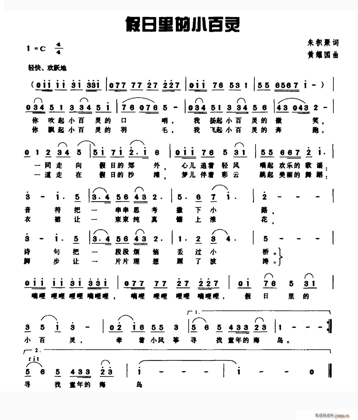 С(ָ)1