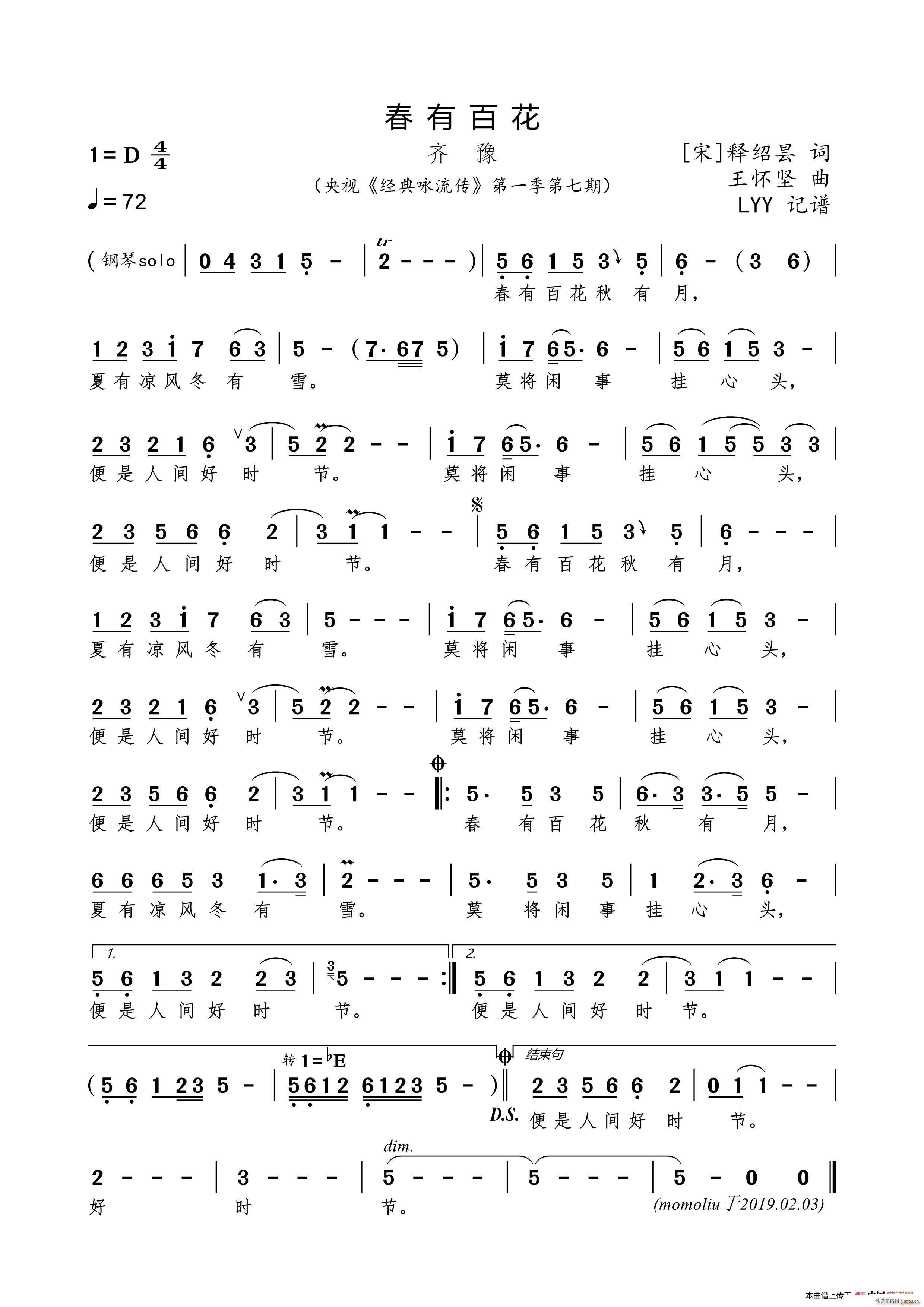 аٻ (ָ)1