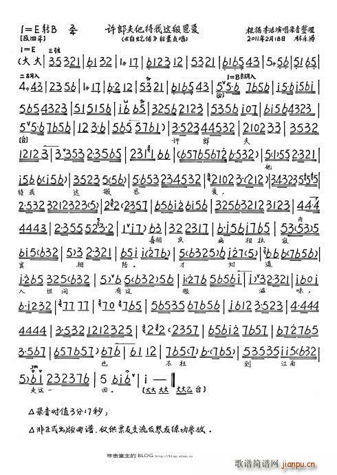 ߴ ɷ (ʮּ)3