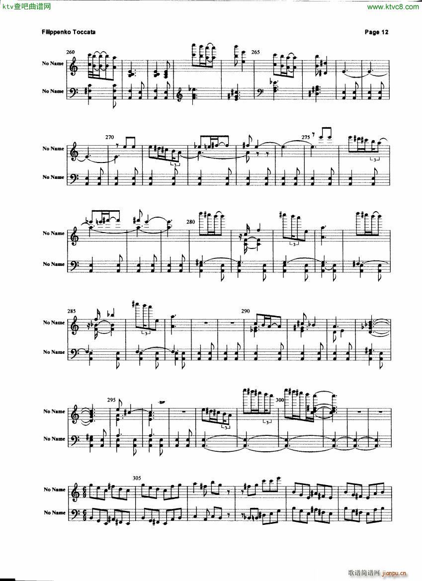 Filippenko Toccata()12