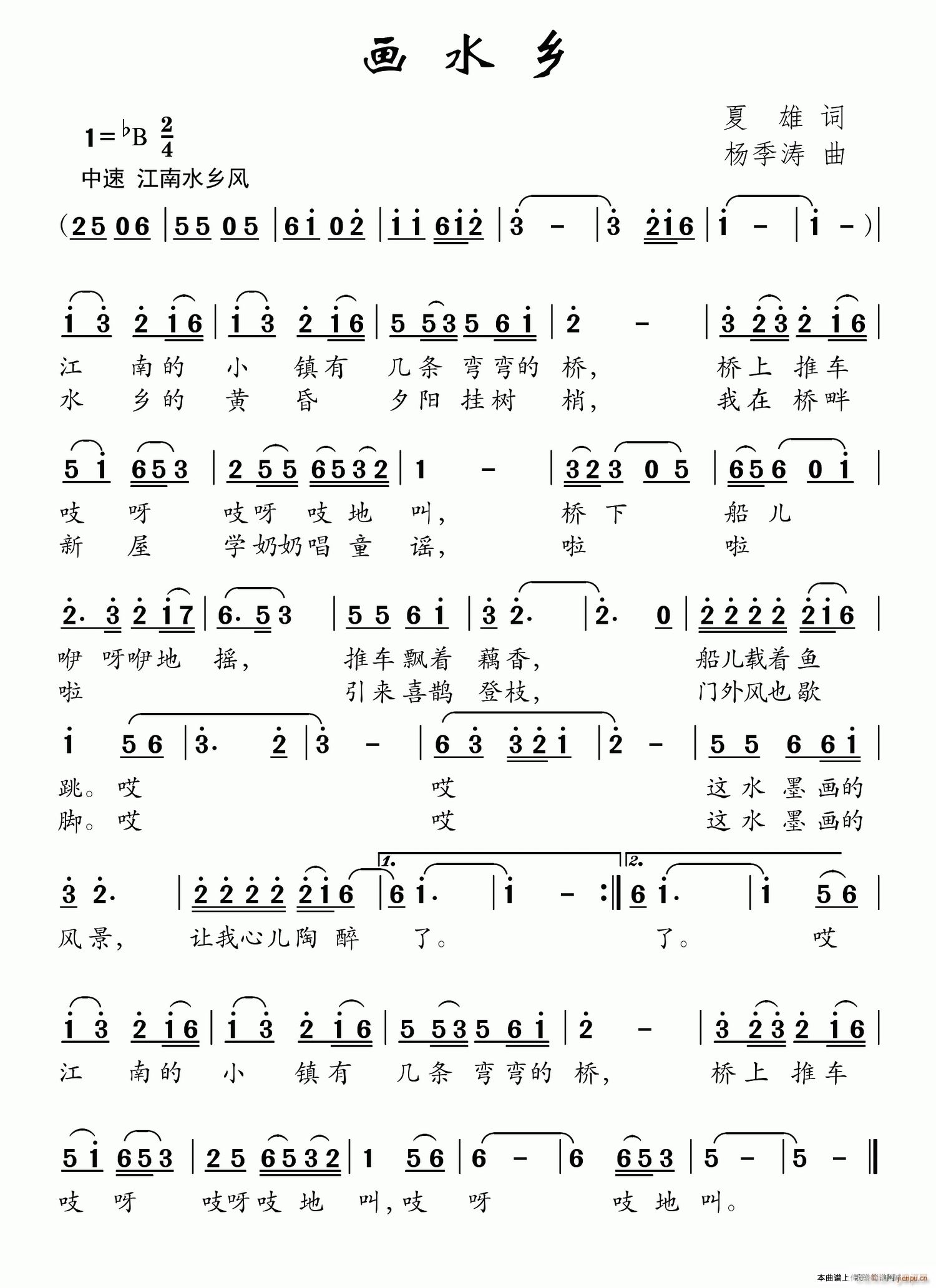 ˮ(ָ)1