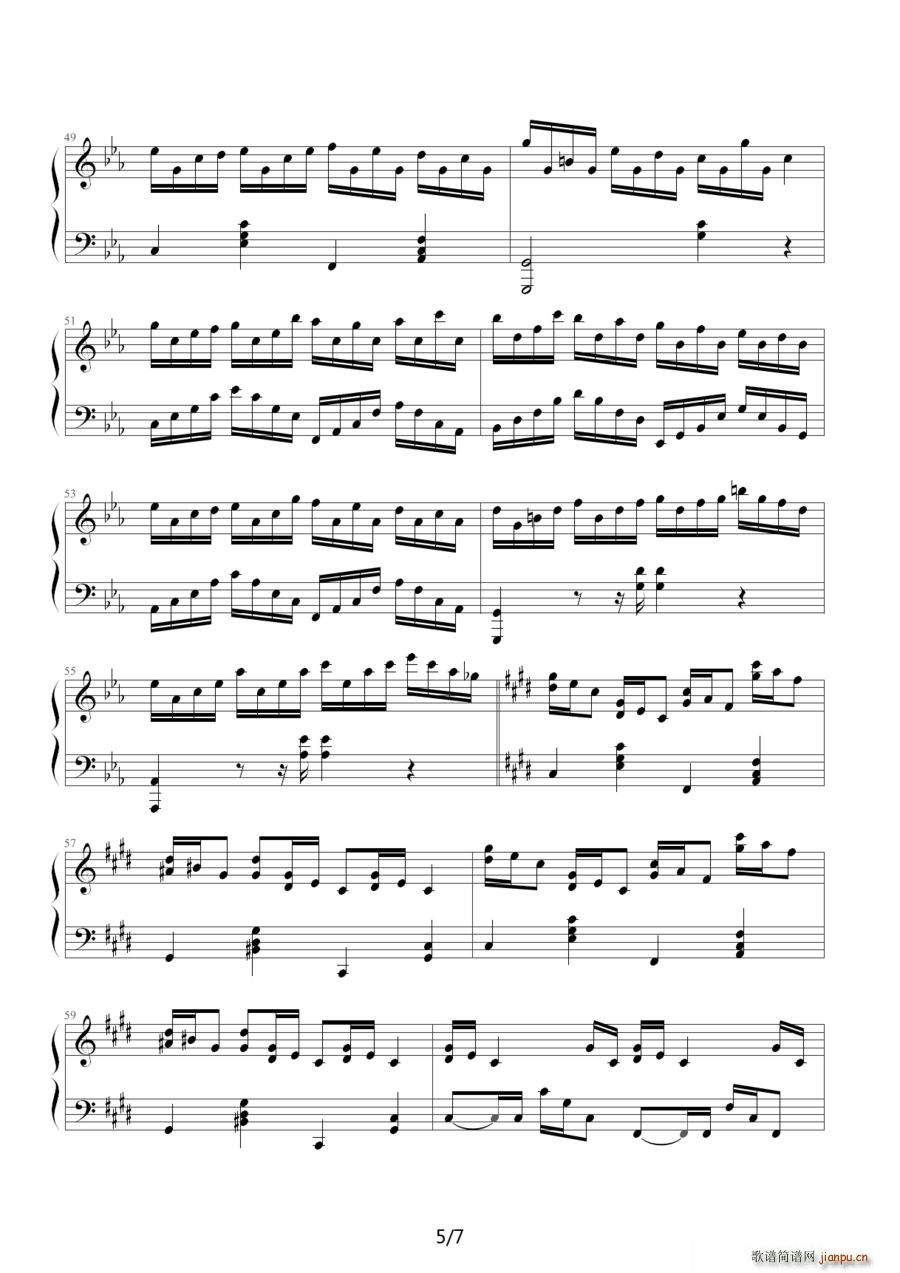 克罗地亚狂想曲小超制谱版