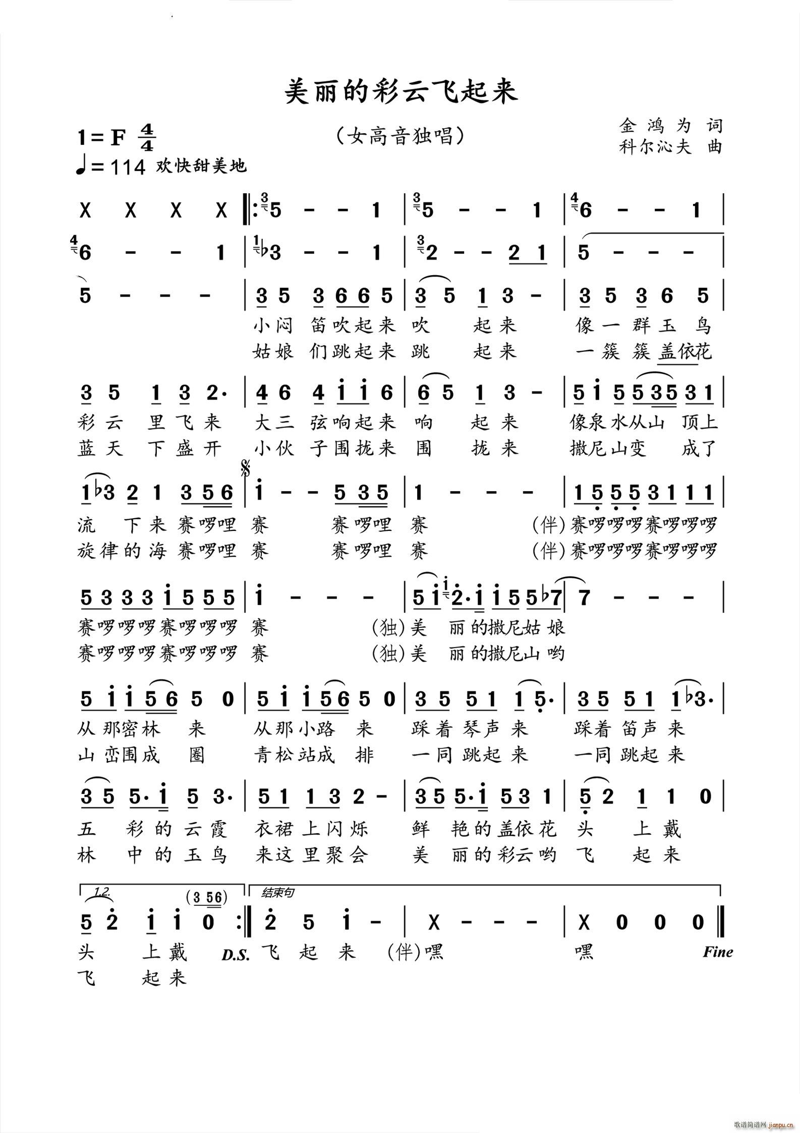 ĲƷŮ(ʮּ)1
