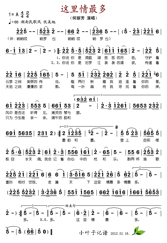 (ָ)1