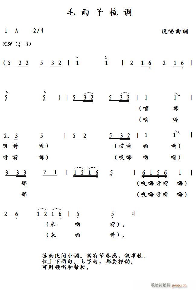 ë(ָ)1