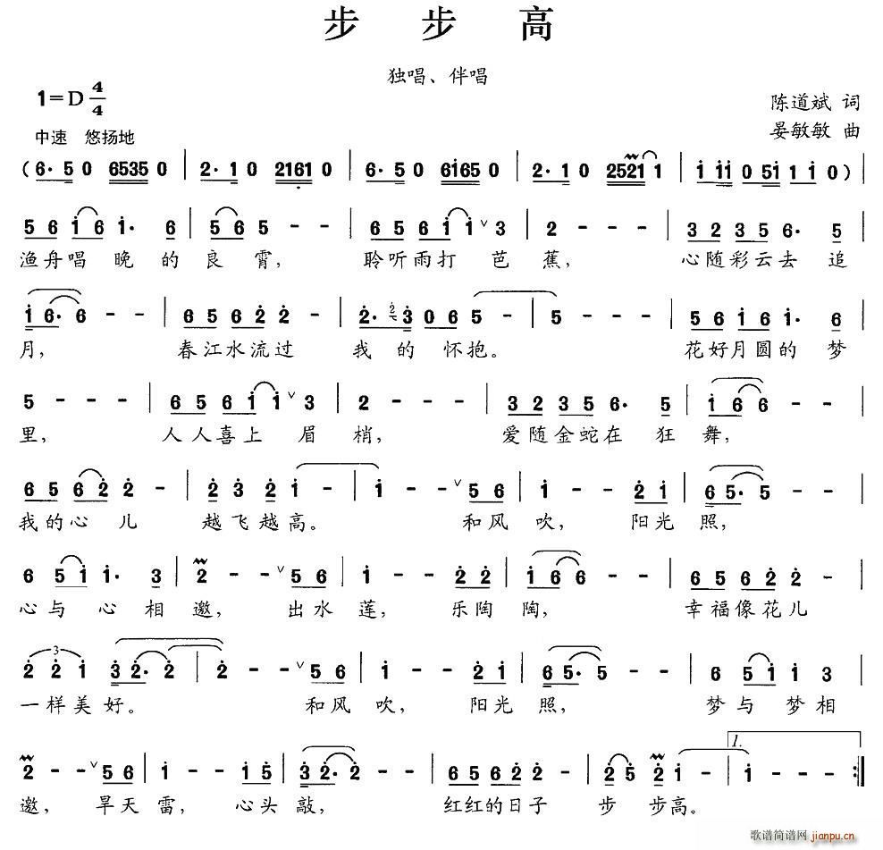  (ָ)1