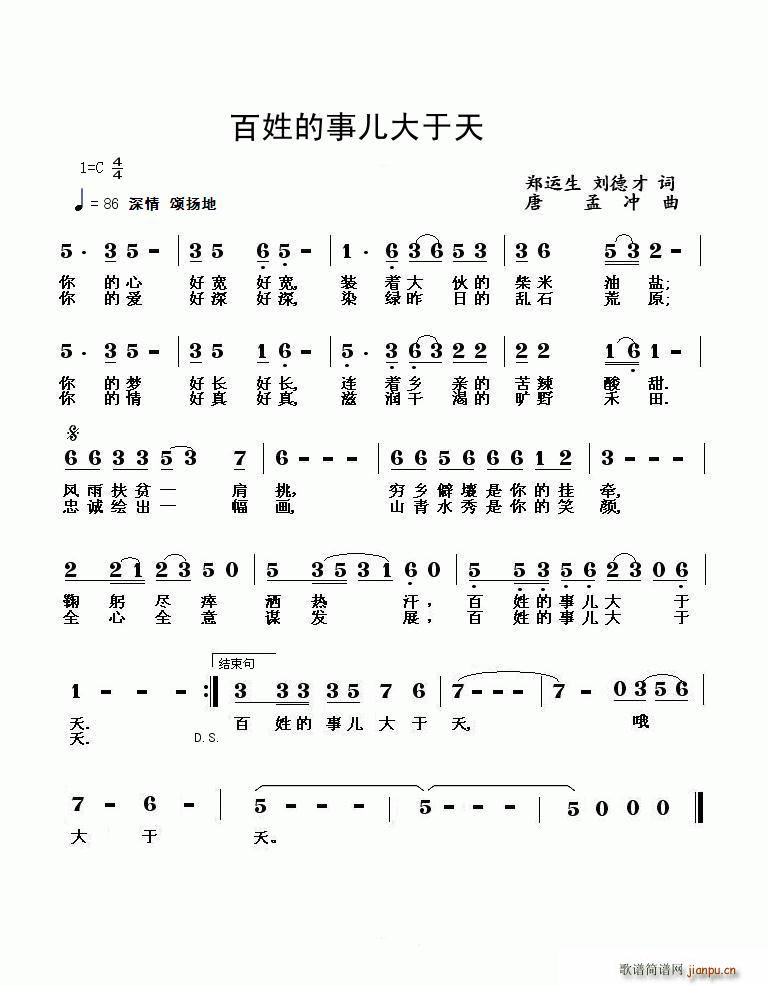 յ¶(ָ)1