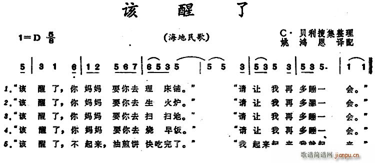  (ָ)1