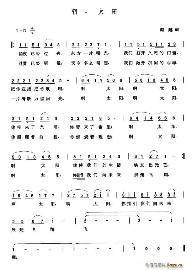  ̫(ָ)1
