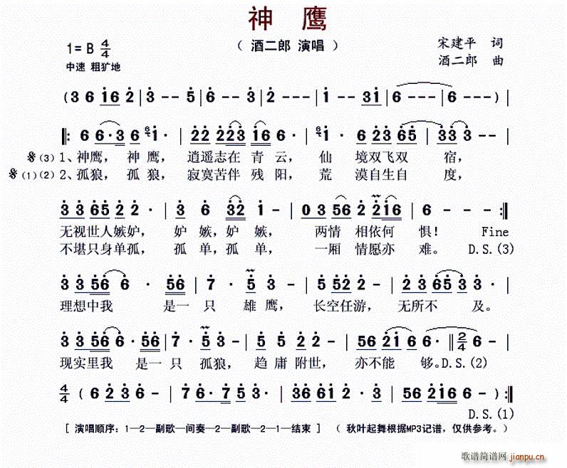 ӥ(ָ)1