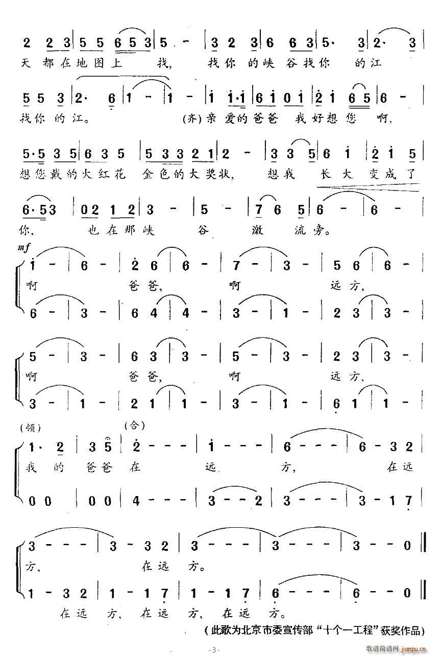 ְԶ(ϳ)6
