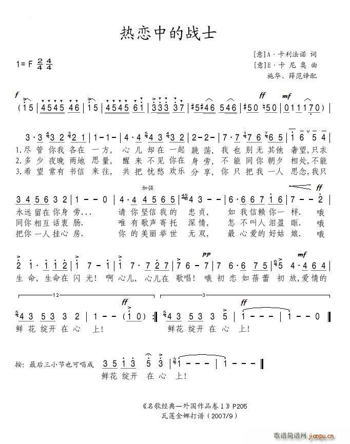 еսʿ(ָ)1