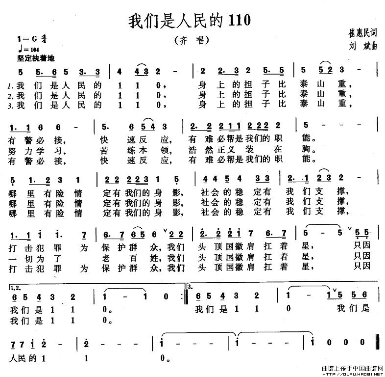 110(ָ)1