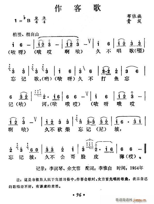 ͸(ָ)1
