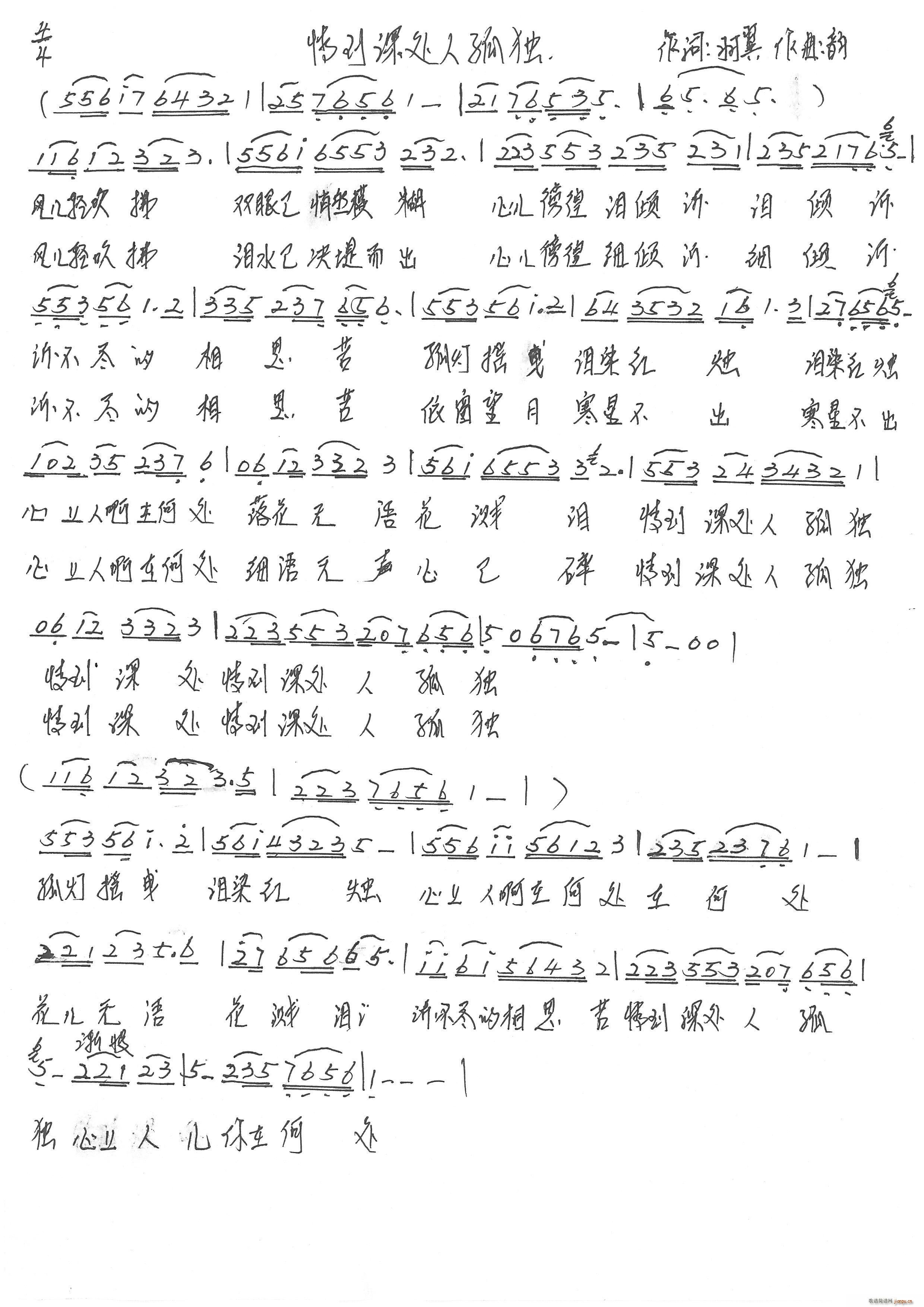 ˼(ָ)1