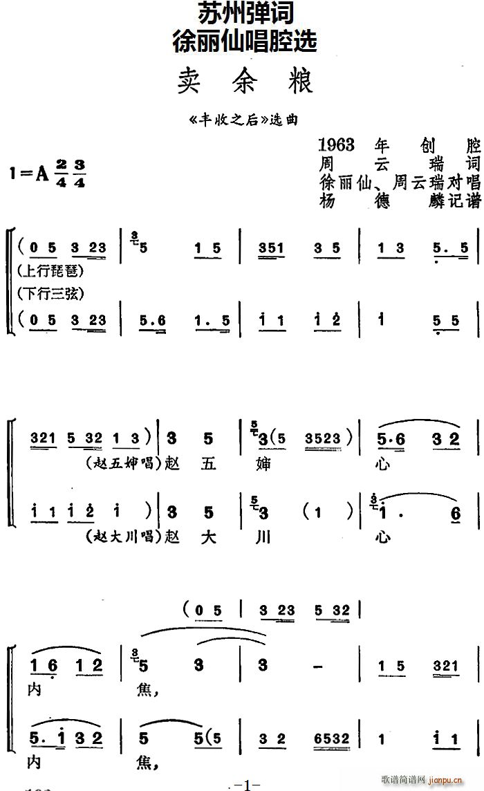 ɳǻѡ  ֮ ѡ(ʮּ)1