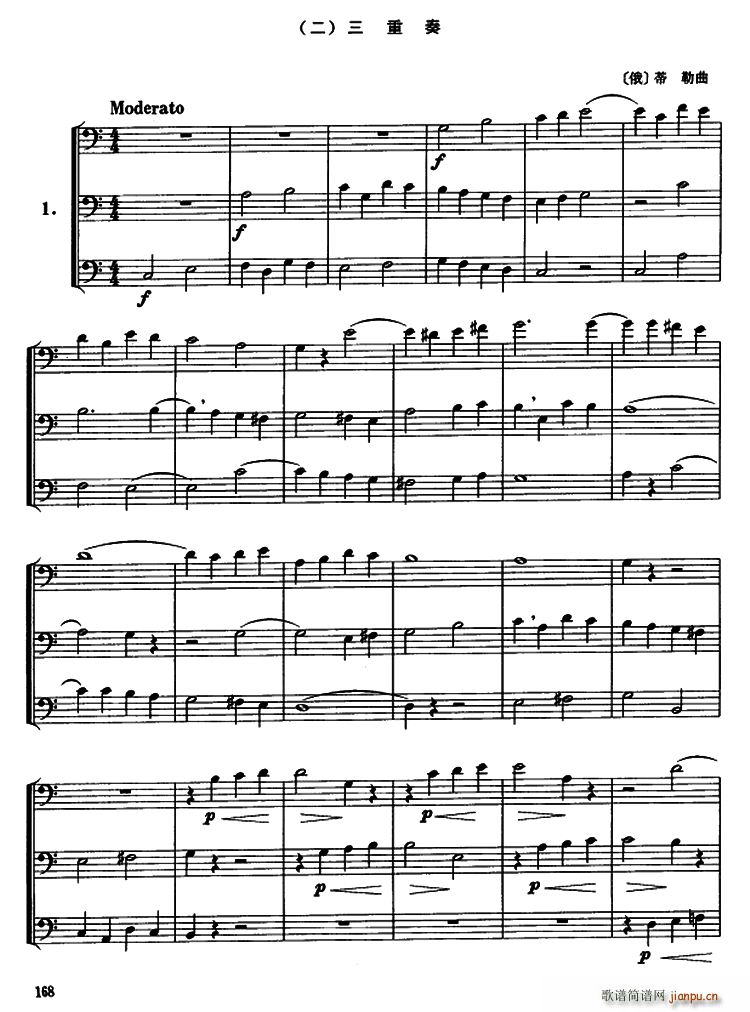  1()1