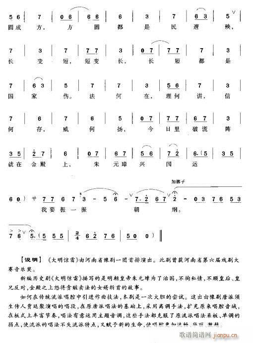 ˻ˮ΢(ԥ)5