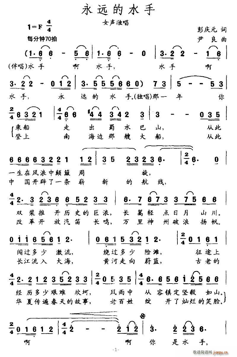 Զˮ(ָ)1