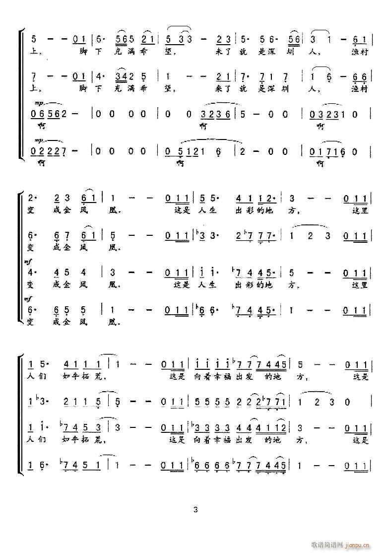οʼĵط 봺ϳƷϵ1(ϳ)3