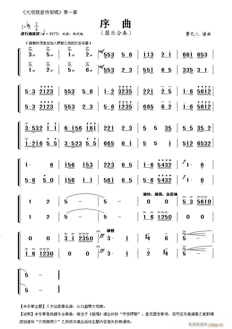 ¥ʫ鳪 1(ʮּ)1