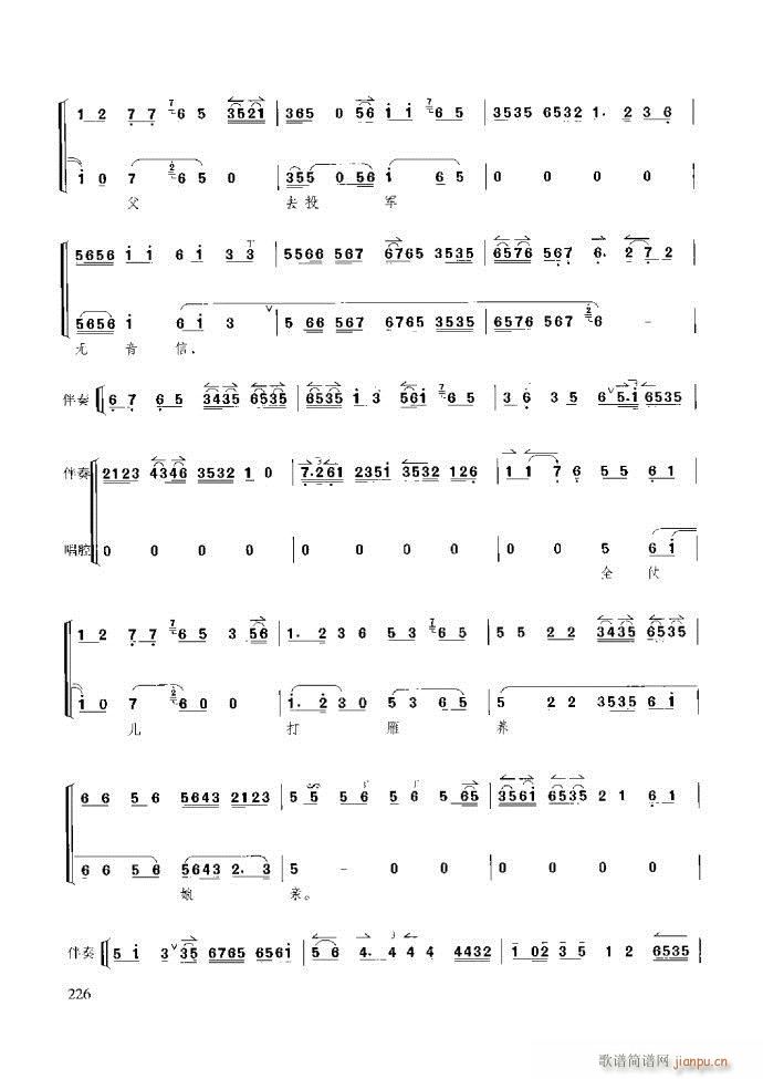 ̳ ϰ181 259(ʮּ)46
