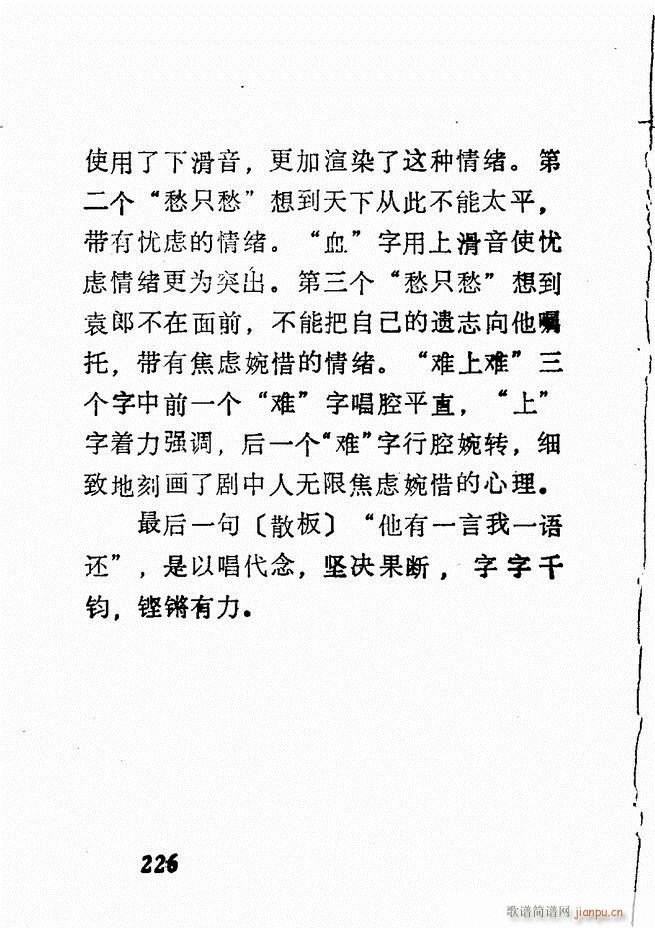 㲥糪ǻѡ  181 240()46