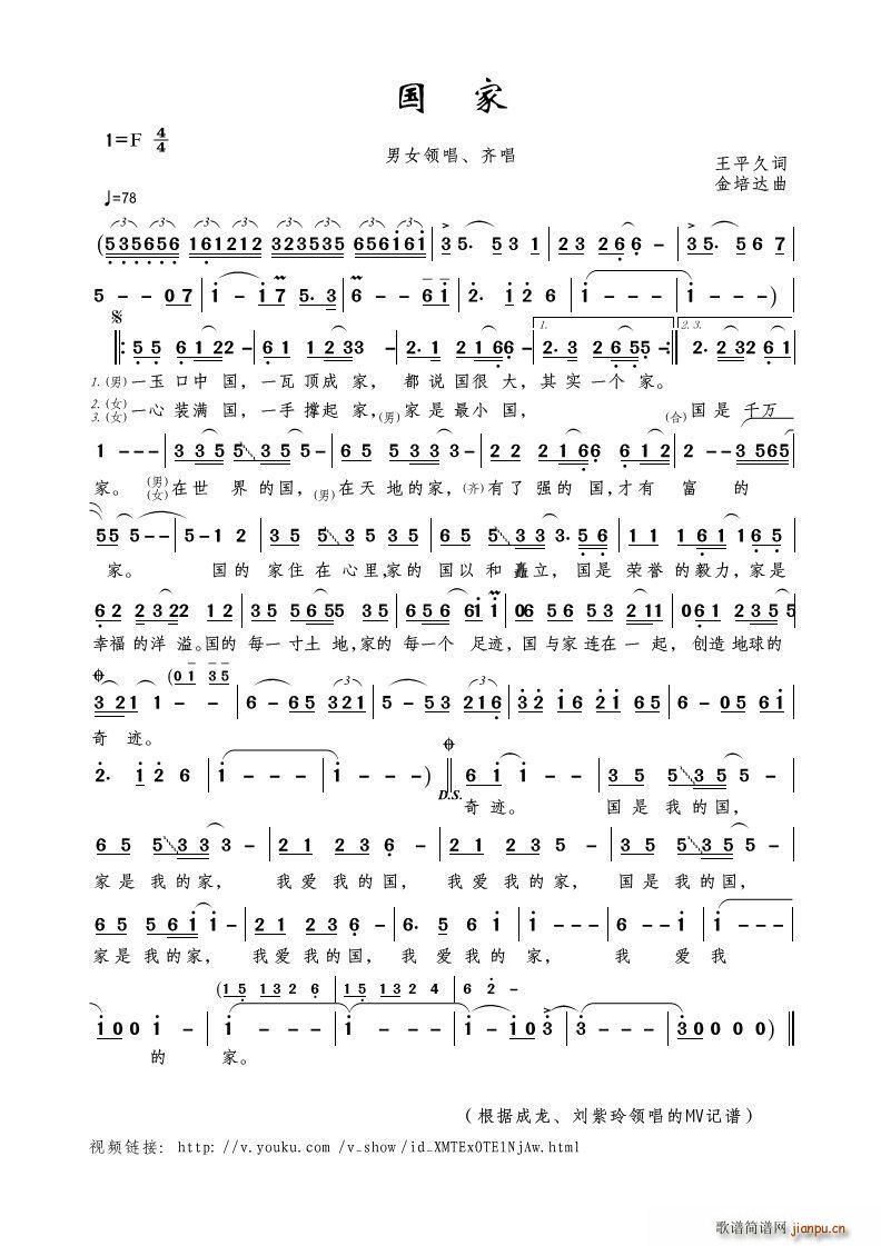   Ů쳪 볪(ʮּ)1