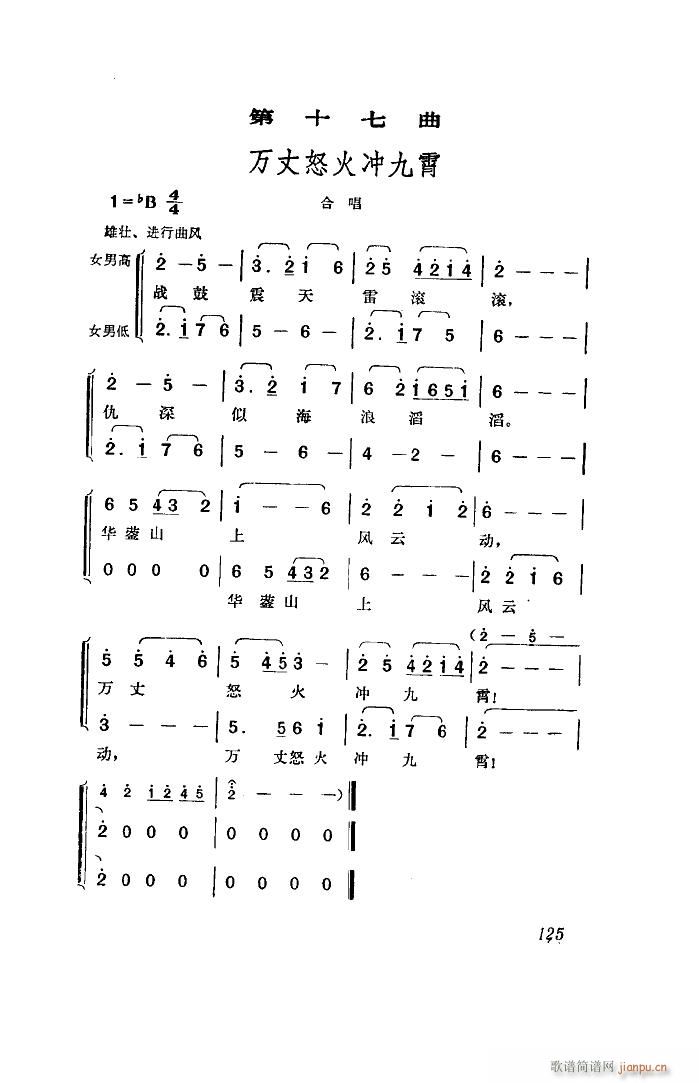  ȫ 51 96(ʮּ)1