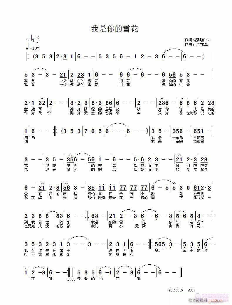 ѩ(ָ)1