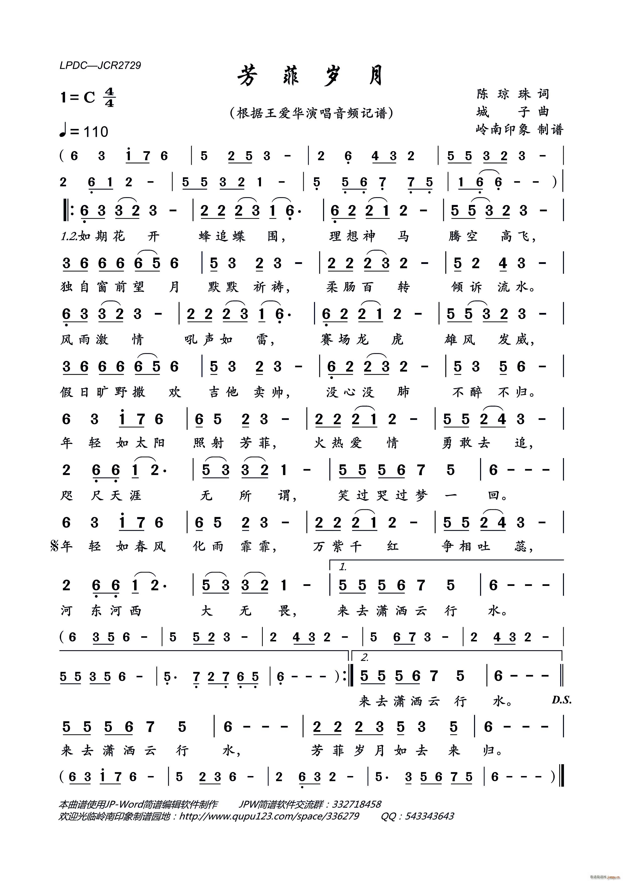 (ָ)1