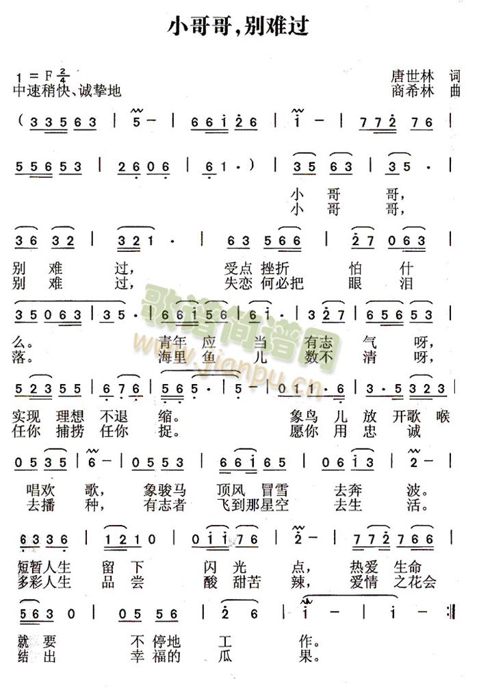 С磬ѹ(ָ)1
