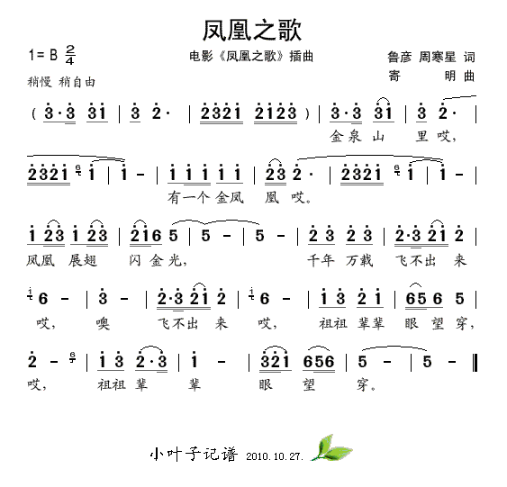 ֮(ָ)1
