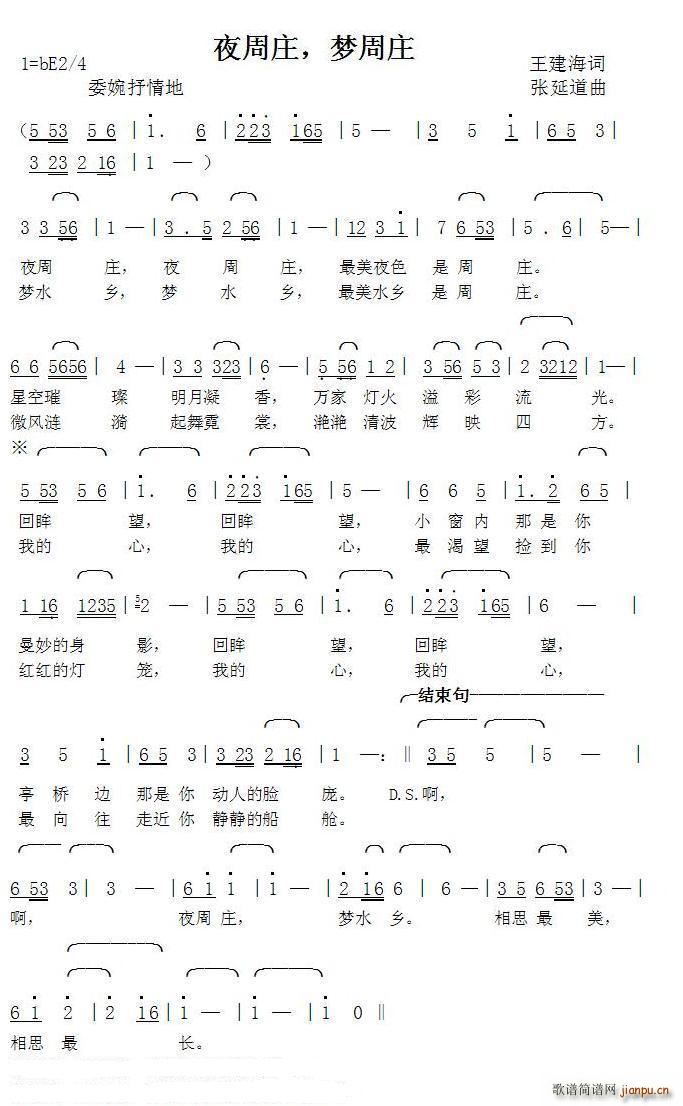 ҹׯ ׯ ӵ(ʮּ)1