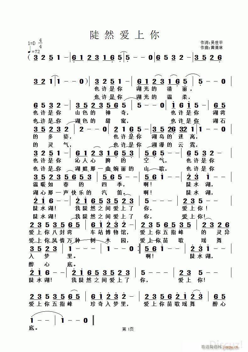 Ȼ (ʮּ)1