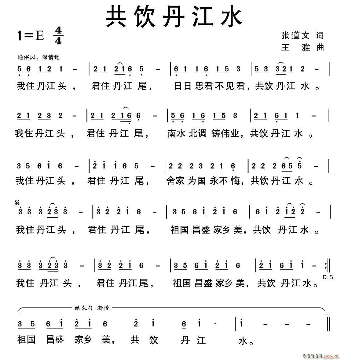 ˮ(ָ)1