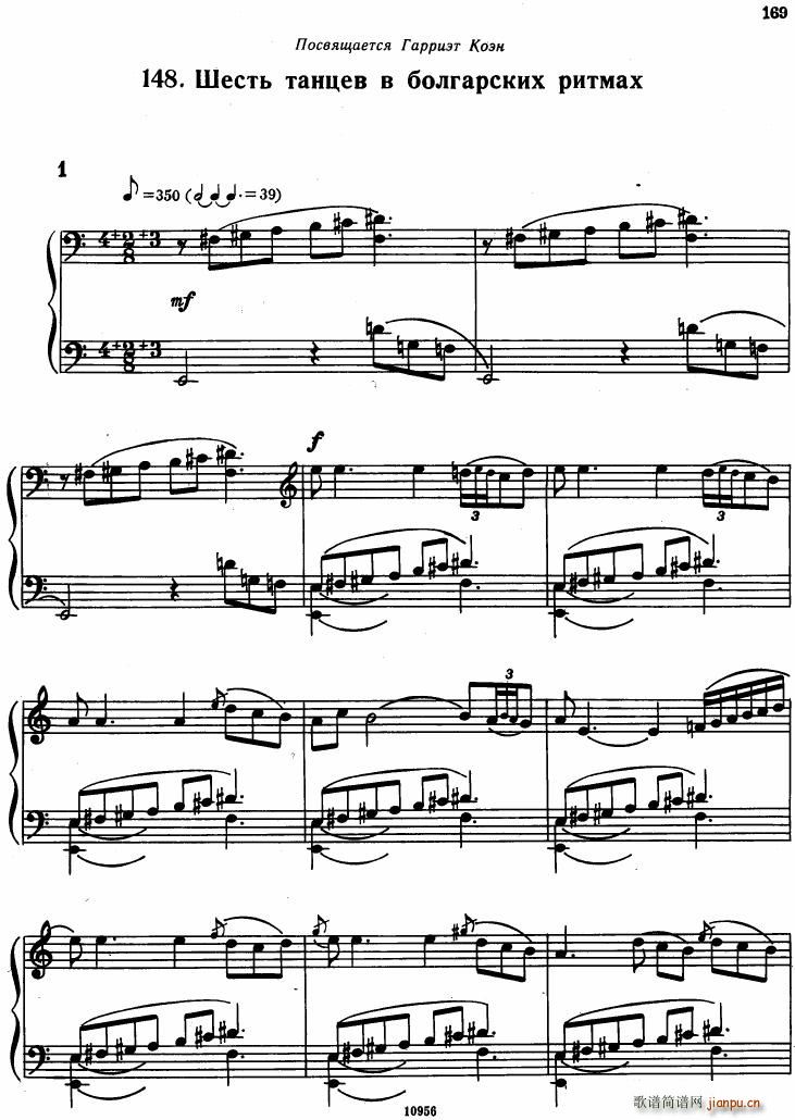 Bartok SZ 107 Mikrokosmos for Piano 140 153()21