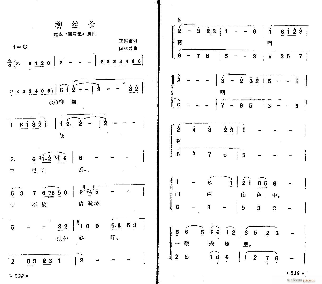 Խ-˿()1