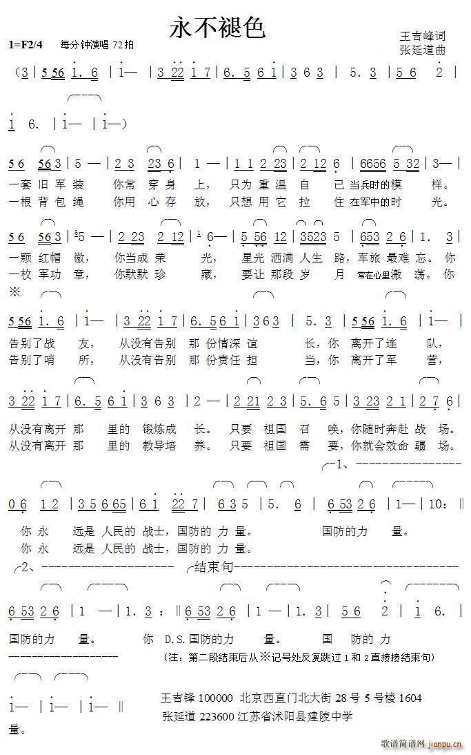 ɫ ӵ(ָ)1