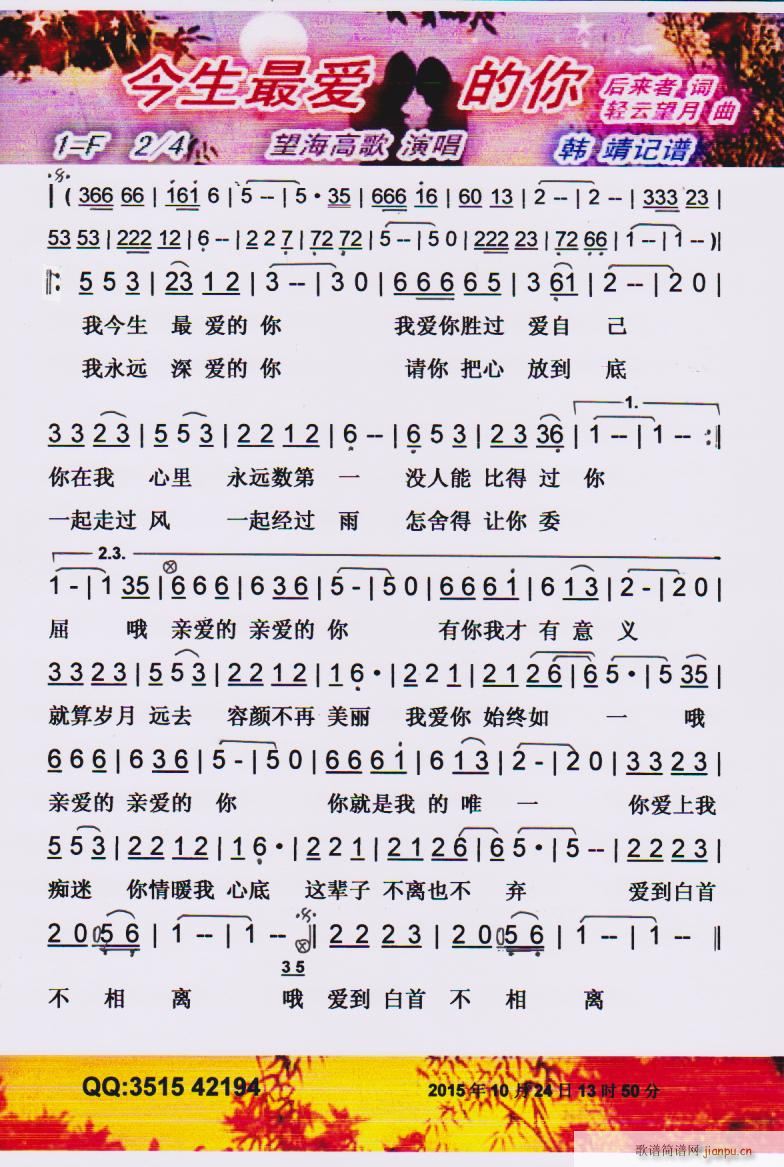  (ָ)1